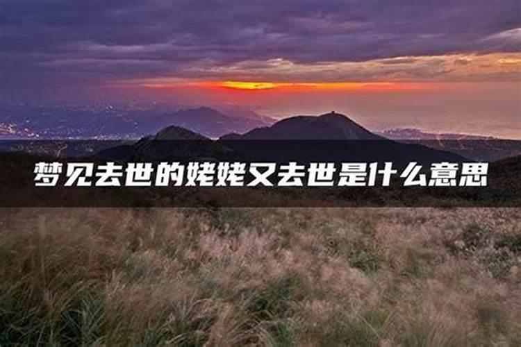 中元节当天能烧纸吗 中元节当天可以烧纸吗