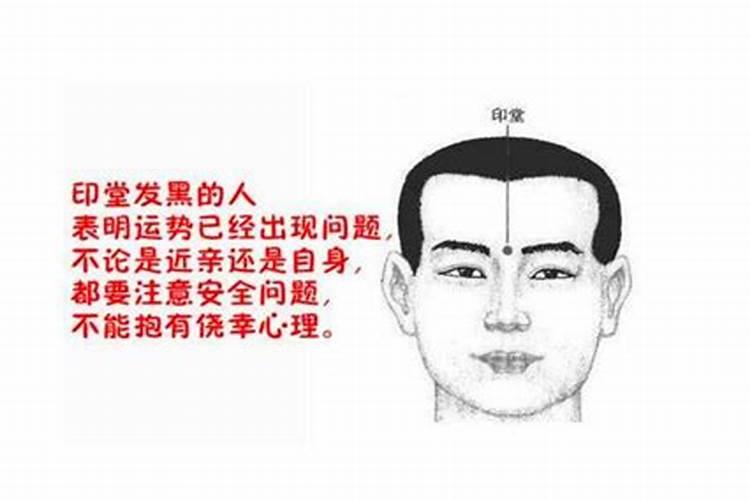 接财神是哪一天