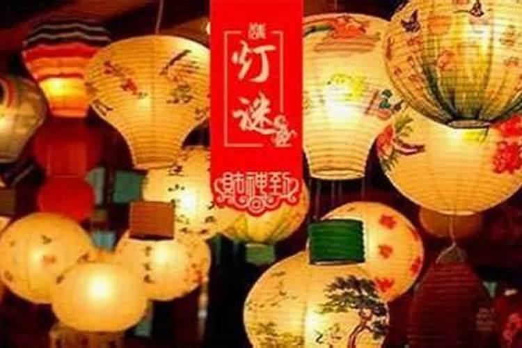 哪天接财神