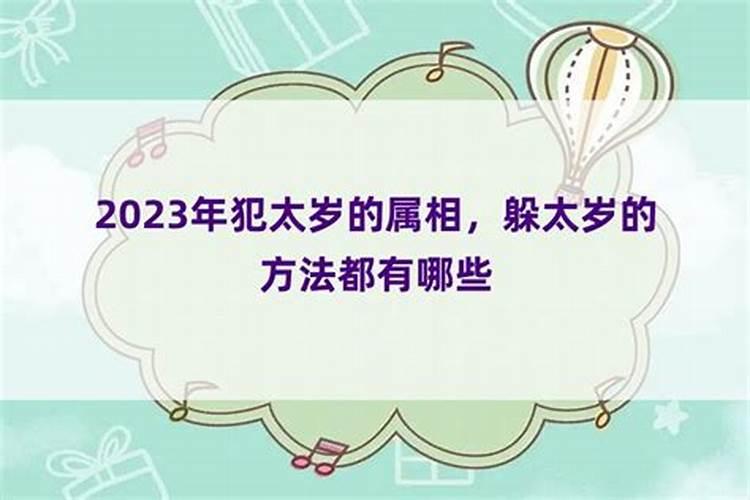 梦见离开自己很爱的人的预兆