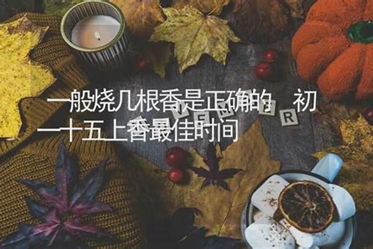阴债怎么查怎么还