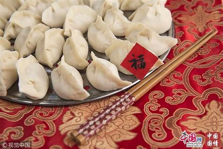 命中总犯小人怎样破解