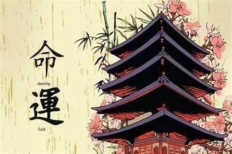 中国四大鬼节是哪四个