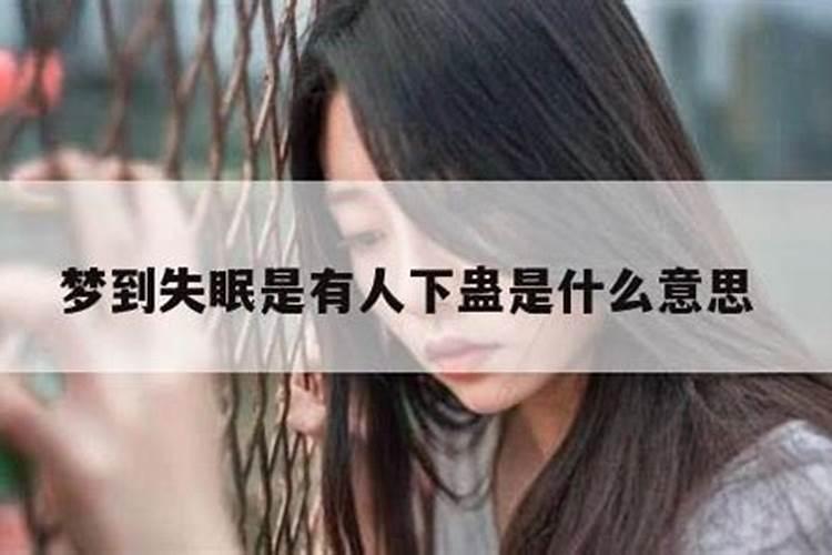 立春里的故事发生在什么地方