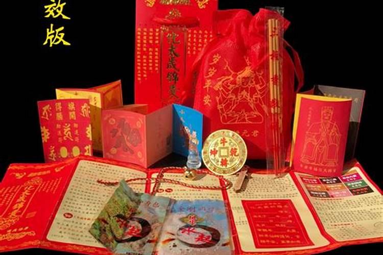 耳朵小又贴脑的女人运势如何？