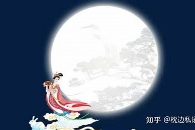 梦见儿媳妇怀孕是什么意思？