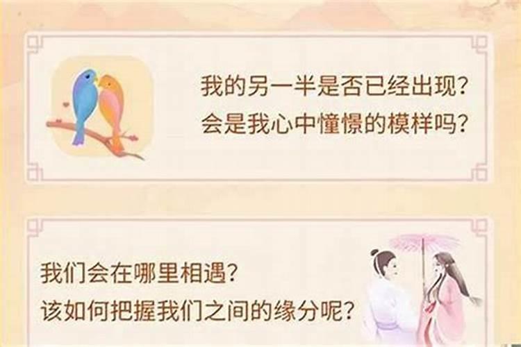 1995年九月初九九点出生是属于命硬吗？