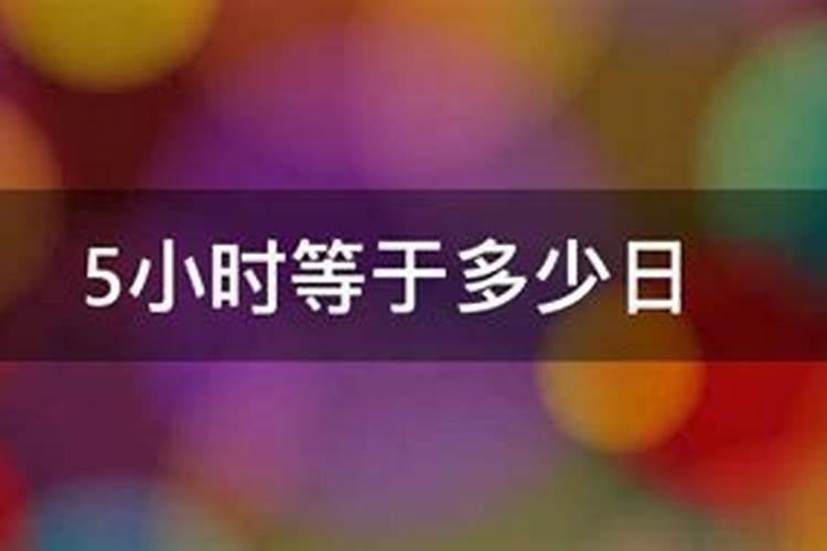 女人梦见死鱼什么预兆