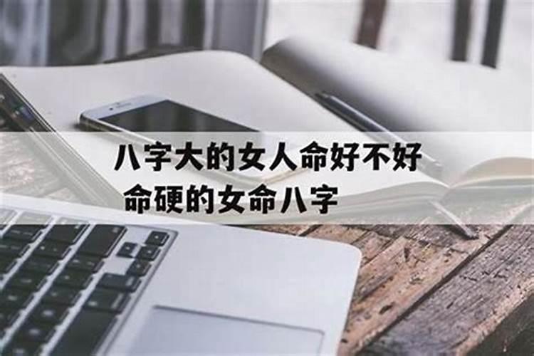 腊月15有什么讲究