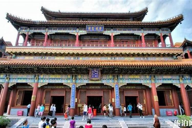 三月十五雍和宫地铁站封闭吗