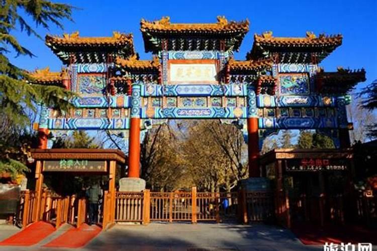 庙会什么时候结束？