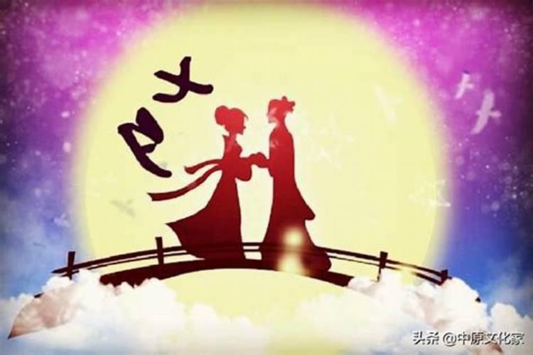 七夕为什么是8月