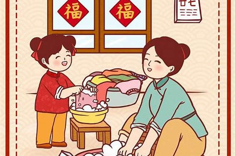 2025年贴春联吉日吉时