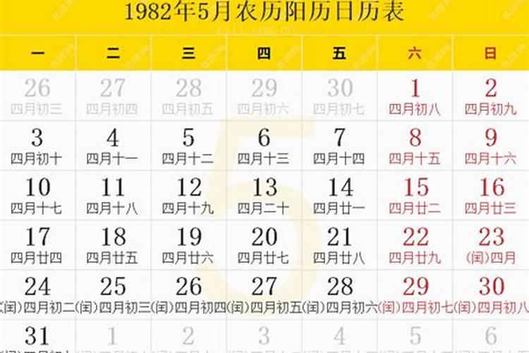 梦见学校的解释 梦见学校的寓意