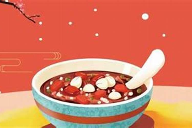 腊月都有什么讲究