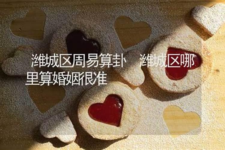 流年合七杀是什么意思