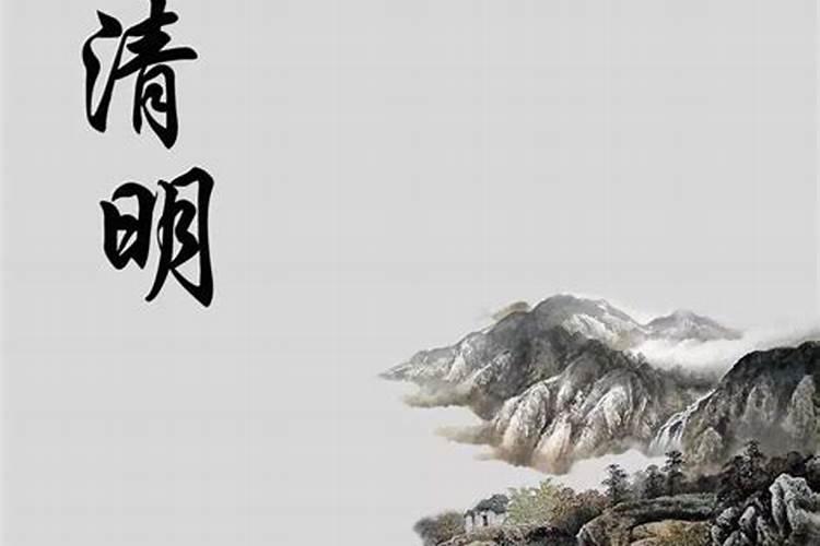 1991年农历正月初二凌晨1点3点左右出生的人的生辰八字是什么!求大师...