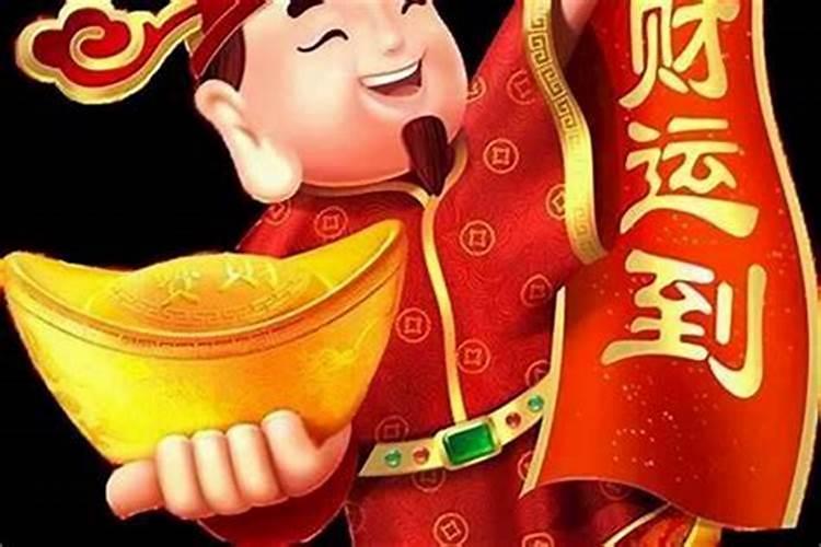 1993年农历十月初一是什么星座呢？各位大侠,帮我...