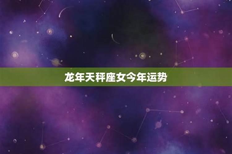 夏至冬至是什么意思