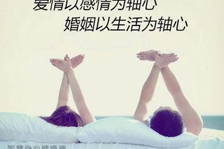 婚姻本来就是一种合作关系