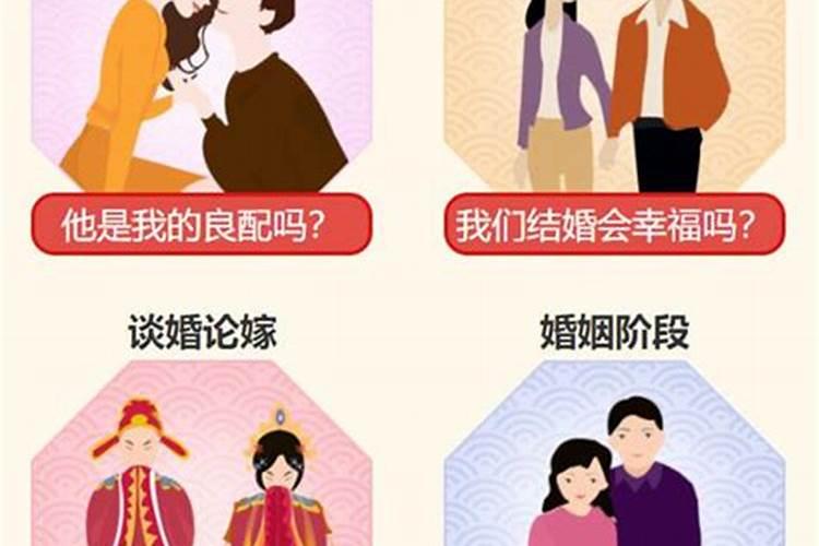 关于经营爱情的句子