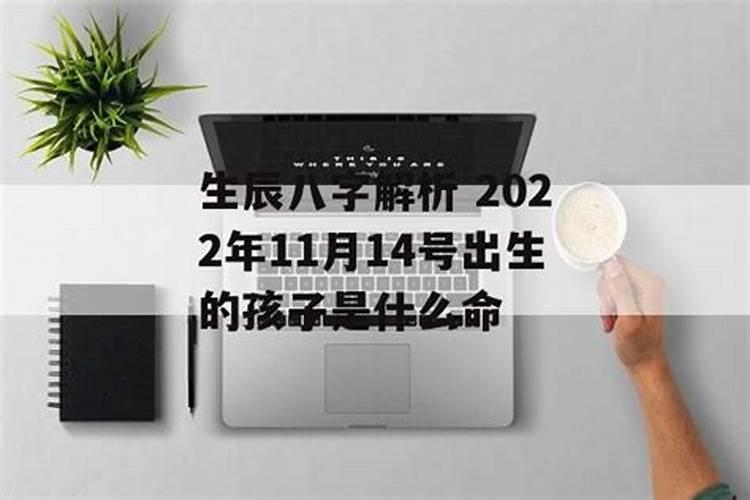 梦见自己心爱的人和别人结婚了的预兆