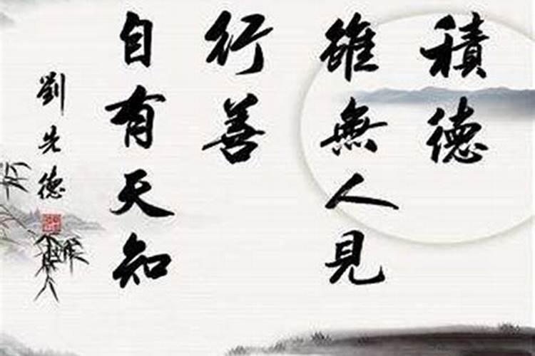 农历12月哪天适合乔迁之喜