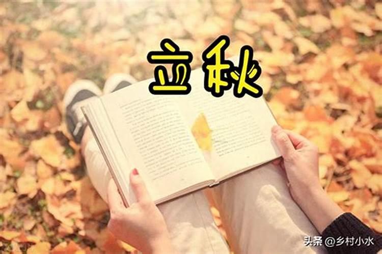 1971年的猪女未来五年的运程 71年属猪人命理？
