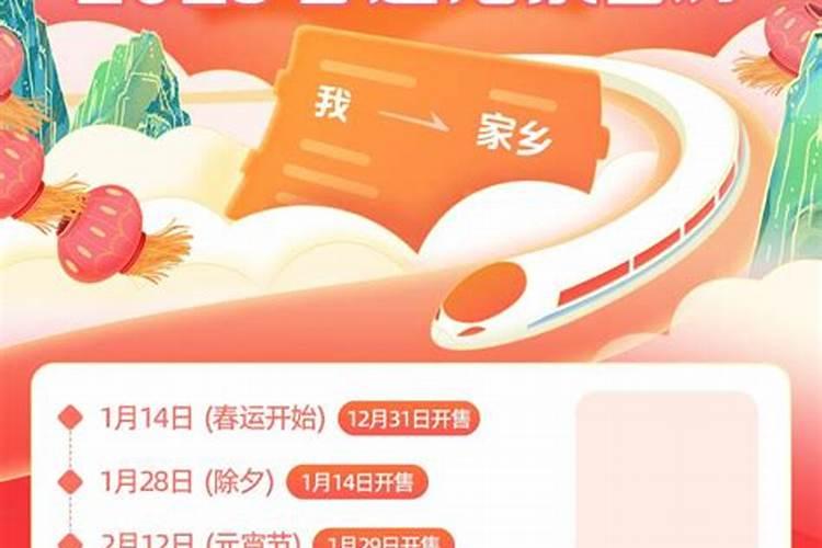 怎样为堕胎灵婴超度