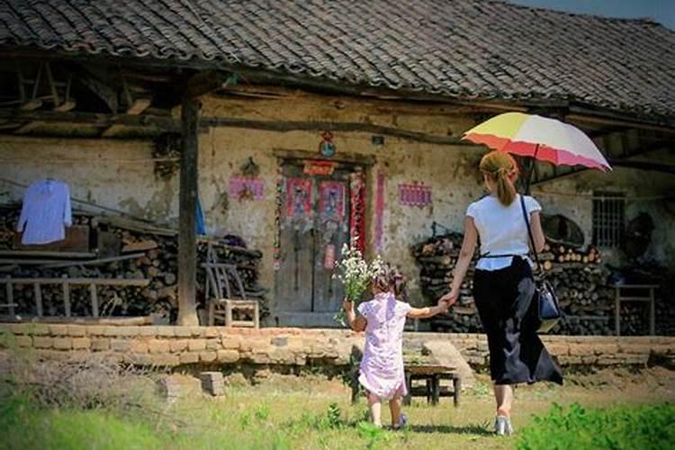 女命地支三合局必离婚,请问从八字看是否会离婚