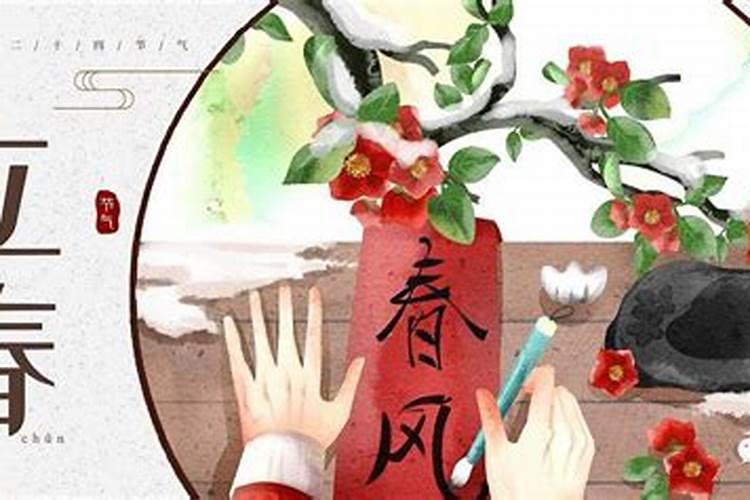 ...请问八字里面能看出离婚,就一定能离婚么？我不想离婚。
