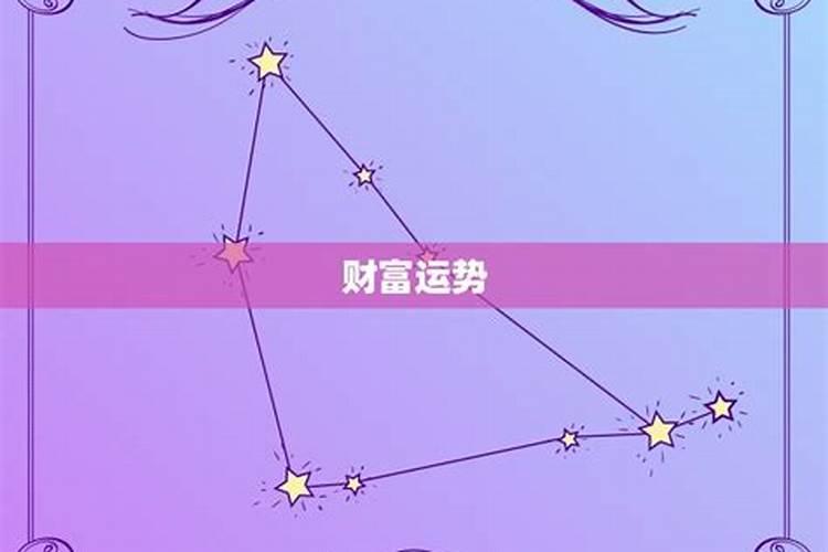 梦见前夫新找了女人预示什么