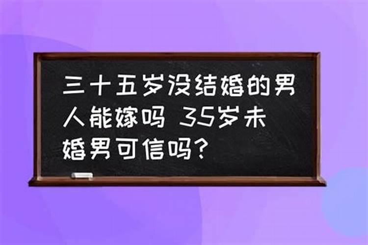 梦见地球大灾难是什么意思