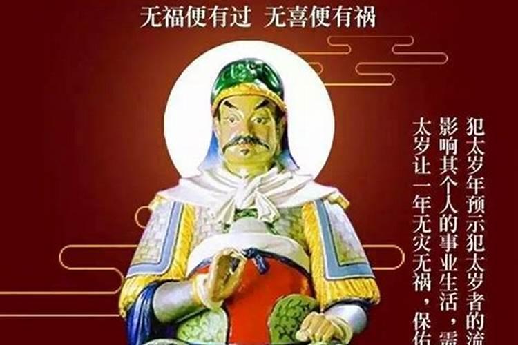 四十多天,今天做人流了,我杀生了,怎么补过