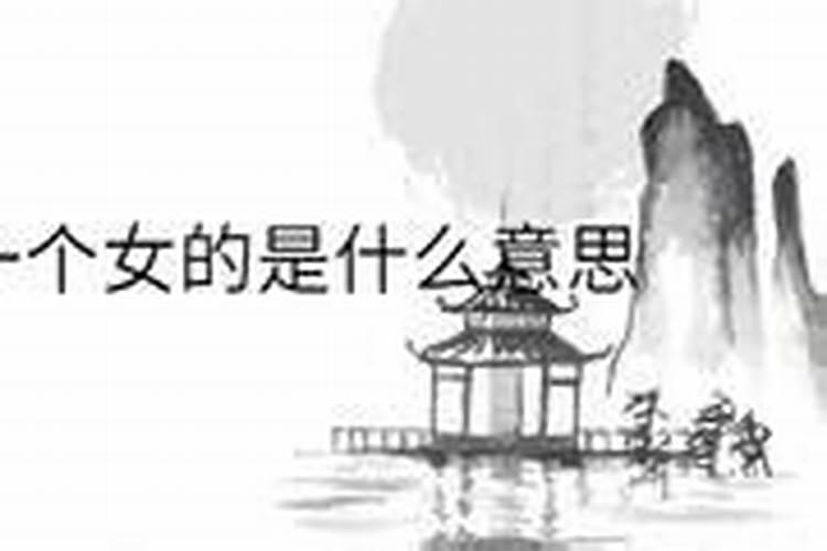 83年猪2025年6月运势