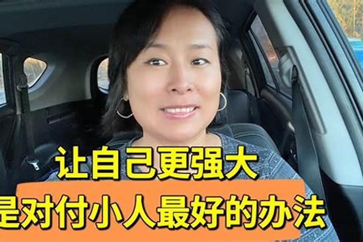 男人梦到羊预示什么 男性为什么梦见羊
