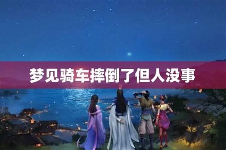 梦见领导让我帮忙是什么意思