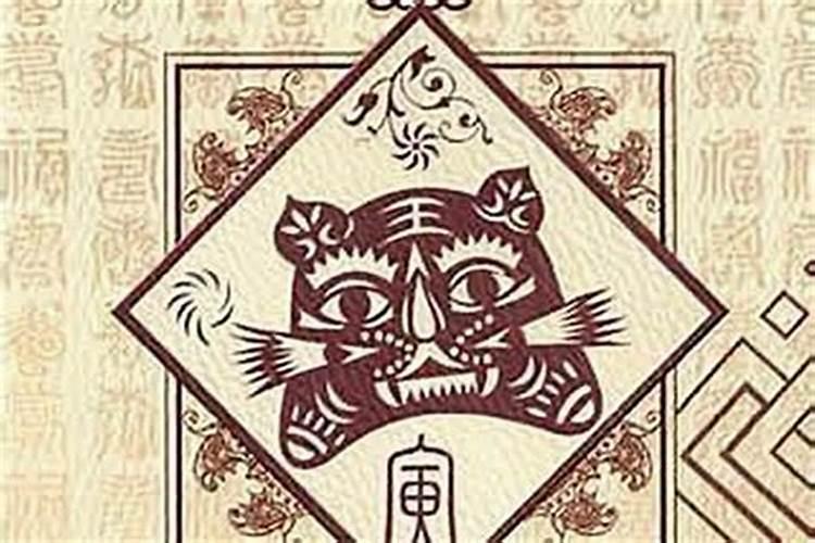 1986年属虎在2022年,犯太岁怎么化解？
