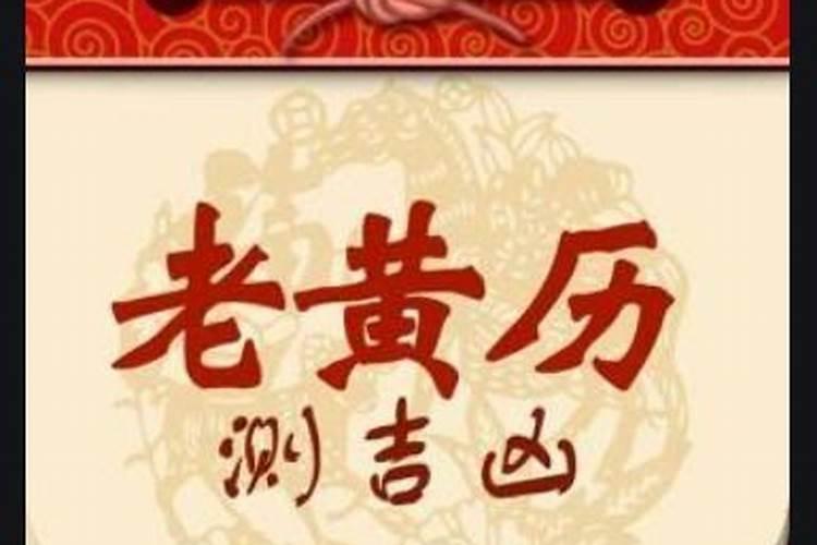 【福州市概况】福州天气 行政区划 地理环境 气候特点 自然资源...