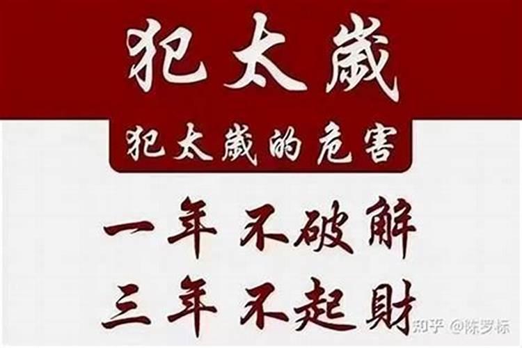 杭州和福州哪个热