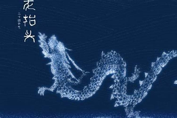 二日二龙抬头是哪天