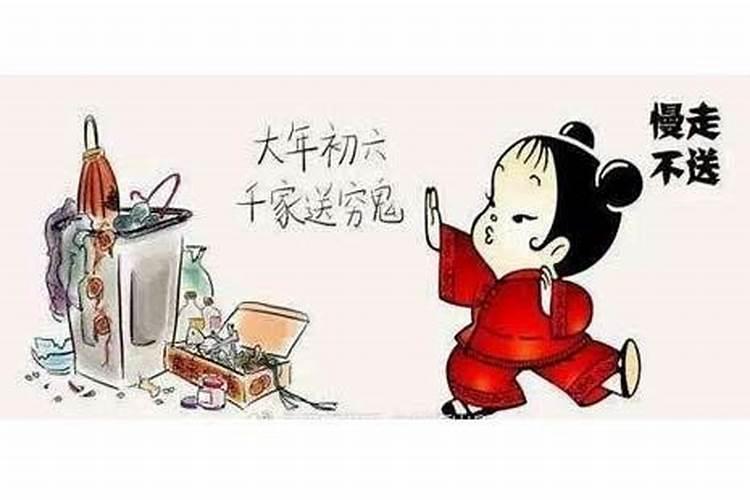 冬至对联有哪些？