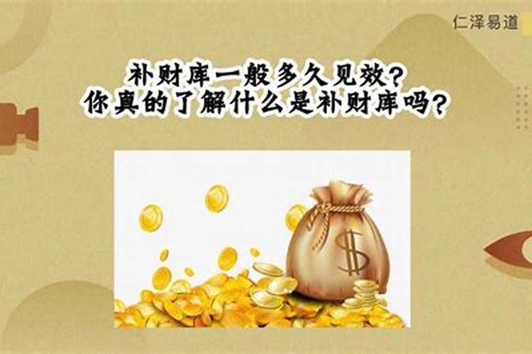 女子命带七杀的人命运如何