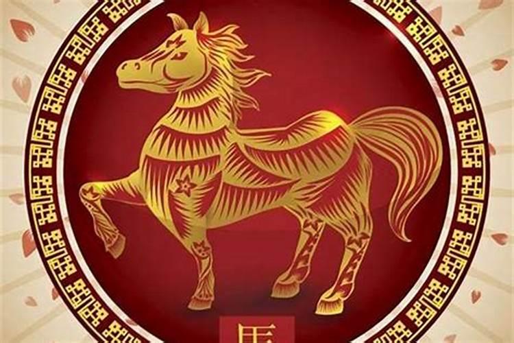 年三十晚上还债吉利吗？