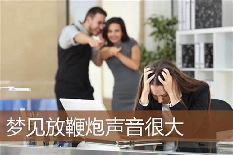 享福命的八字 什么样的八字的人有福