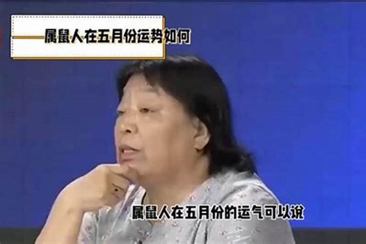 梦见房子有好多门