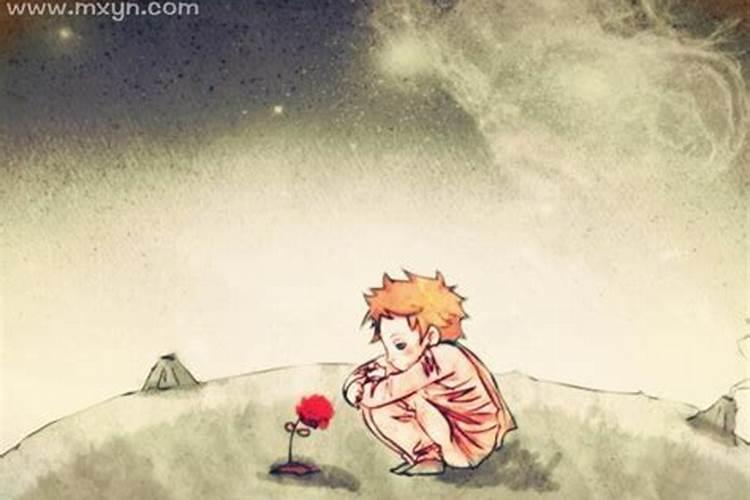 梦见死去的舅娘和我说话