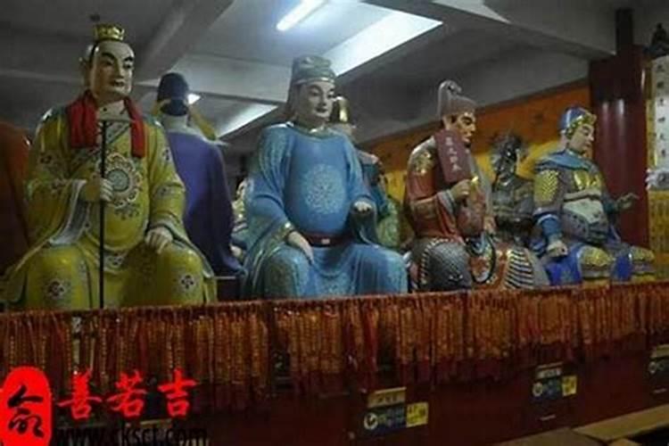 害太岁破太岁值太岁刑太岁分别都是什么意思