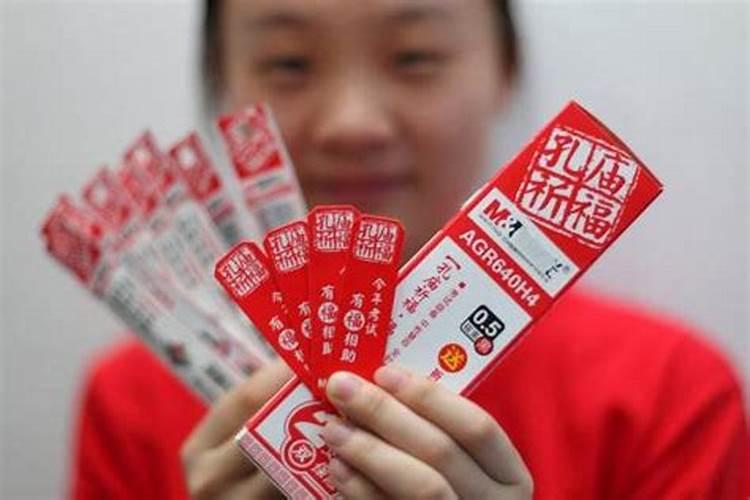 天秤座未来十年运势 天秤座2024到2030十年的运势