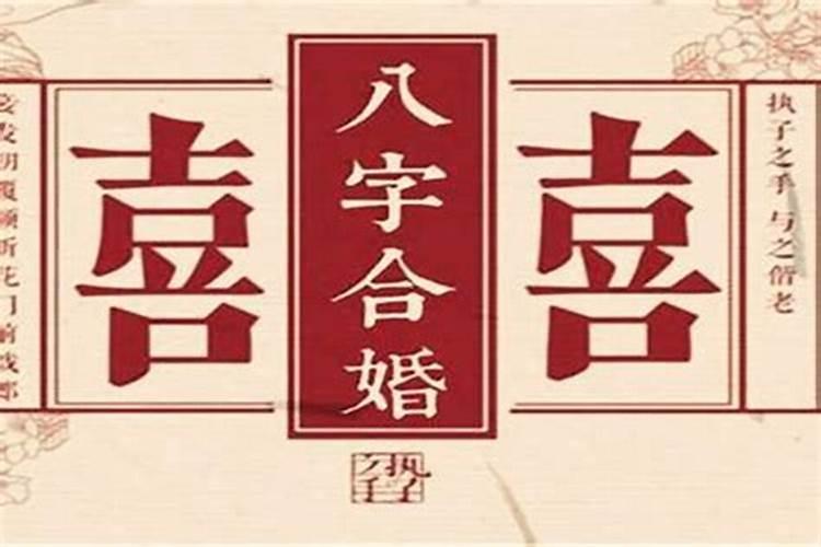 梦见马跑了是什么意思？